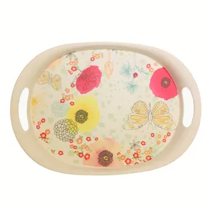 سینی مدل Bambo2s