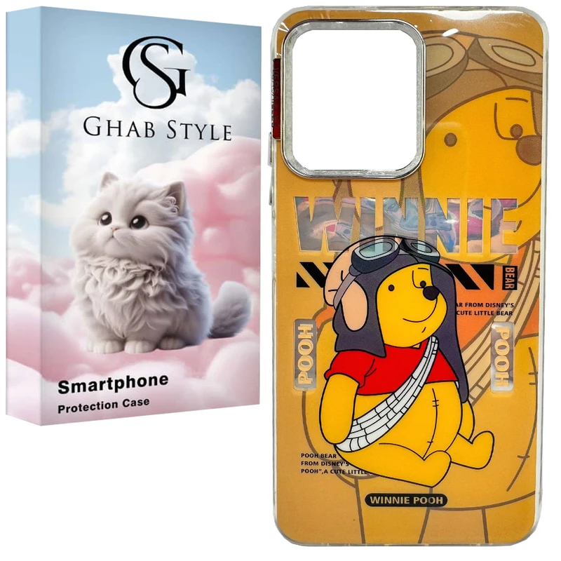 کاور قاب استایل مدل سوکول مناسب برای گوشی موبایل شیائومی Redmi Note 12 4G