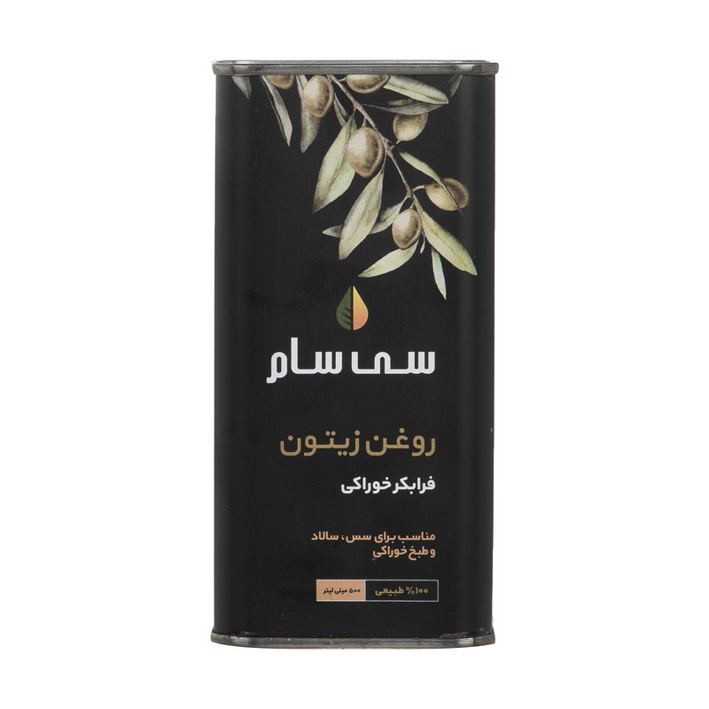 روغن زیتون فرابکر سی سام - 500 میلی لیتر 