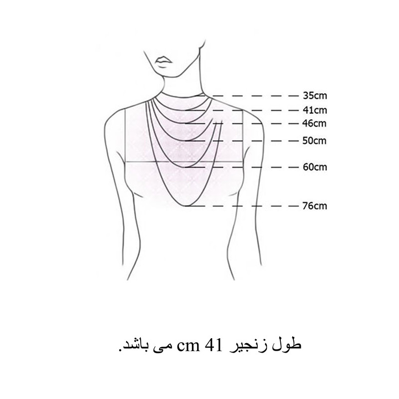 نیم ست دخترانه مدل پرنسس استیل