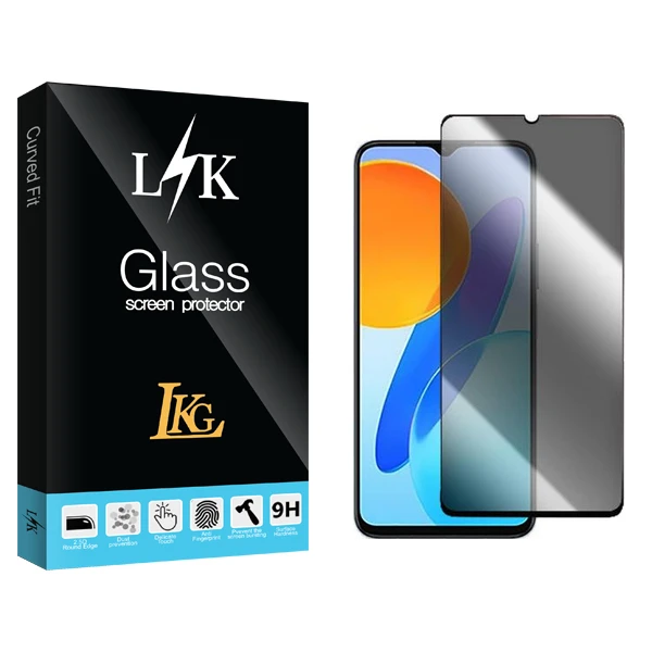 محافظ صفحه نمایش حریم شخصی ال کا جی مدل LK مناسب برای گوشی موبایل آنر X6