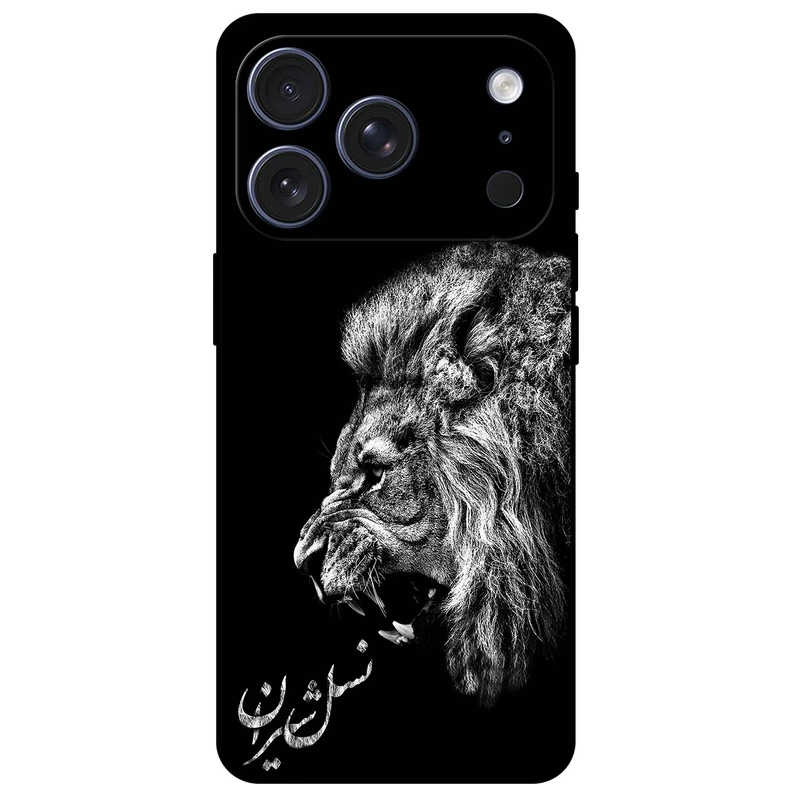 کاور مگافون طرح شیر مدل 1866 مناسب برای گوشی موبایل اپل iPhone 17 Pro