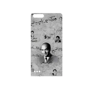 MAHOOT Doctor Shariati Cover Sticker for Huawei Ascend G6