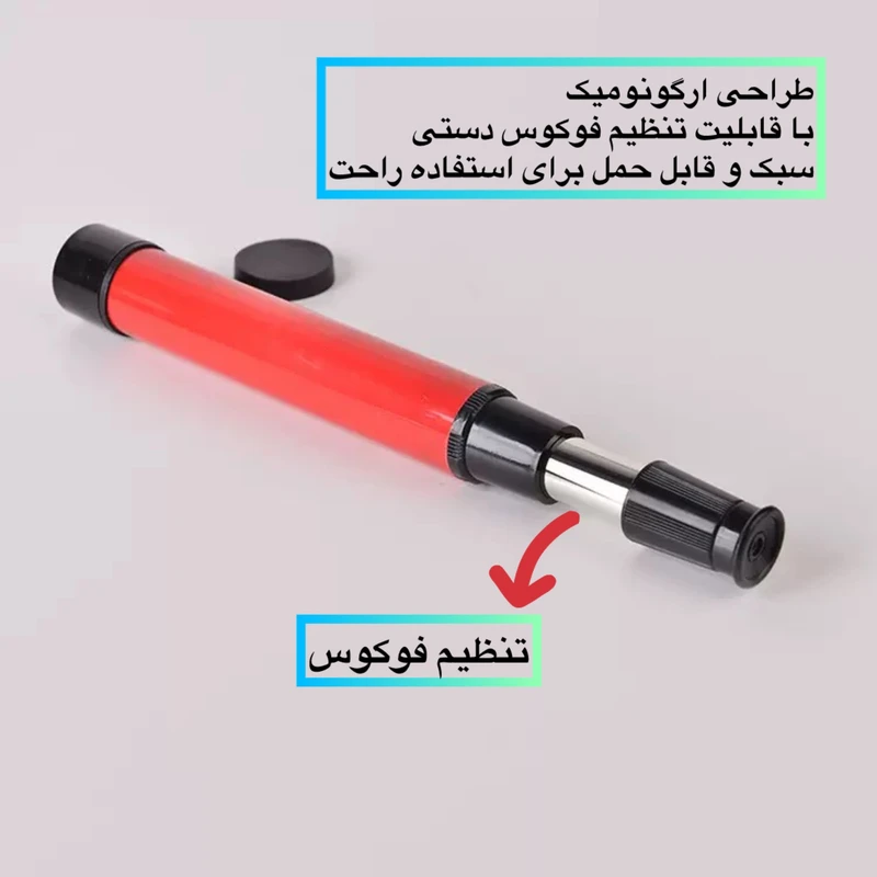 عکس شماره 5 : تلسکوپ مدل c2102 30x