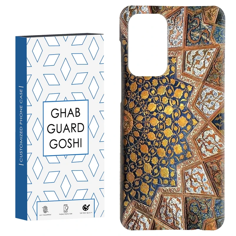 کاور قاب گارد گوشی طرح نقش کد Dimo-511 مناسب برای گوشی موبایل سامسونگ Galaxy A33 / A33 5G