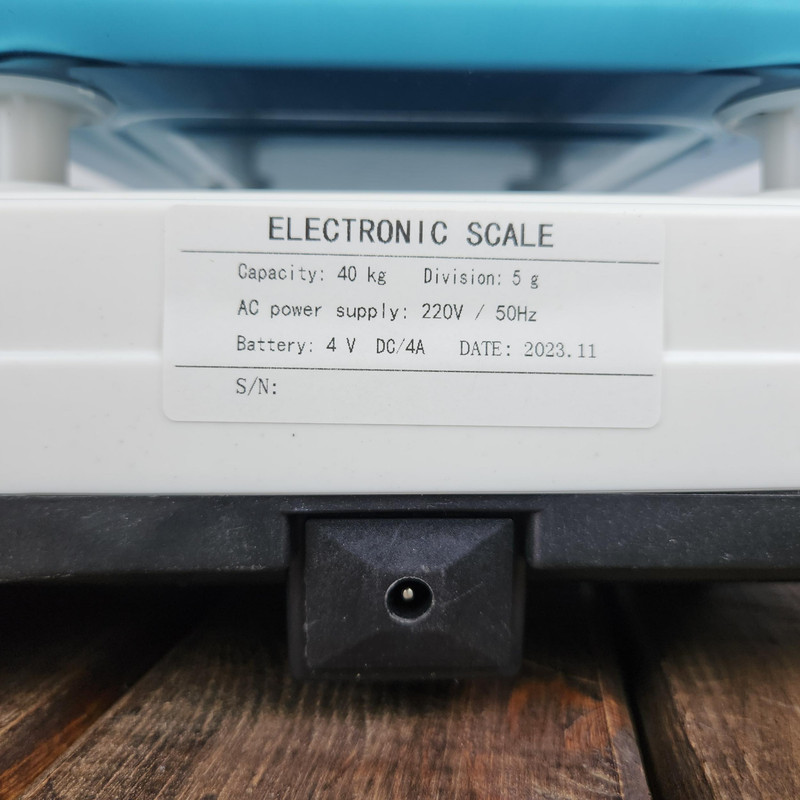 ترازو فروشگاهی اینتیمکث کد GHR508