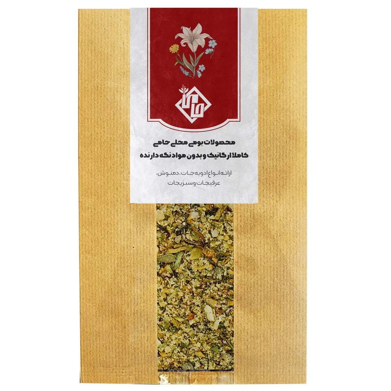ادویه پیاز و سبزیجات ایتالیایی حامی - 250 گرم