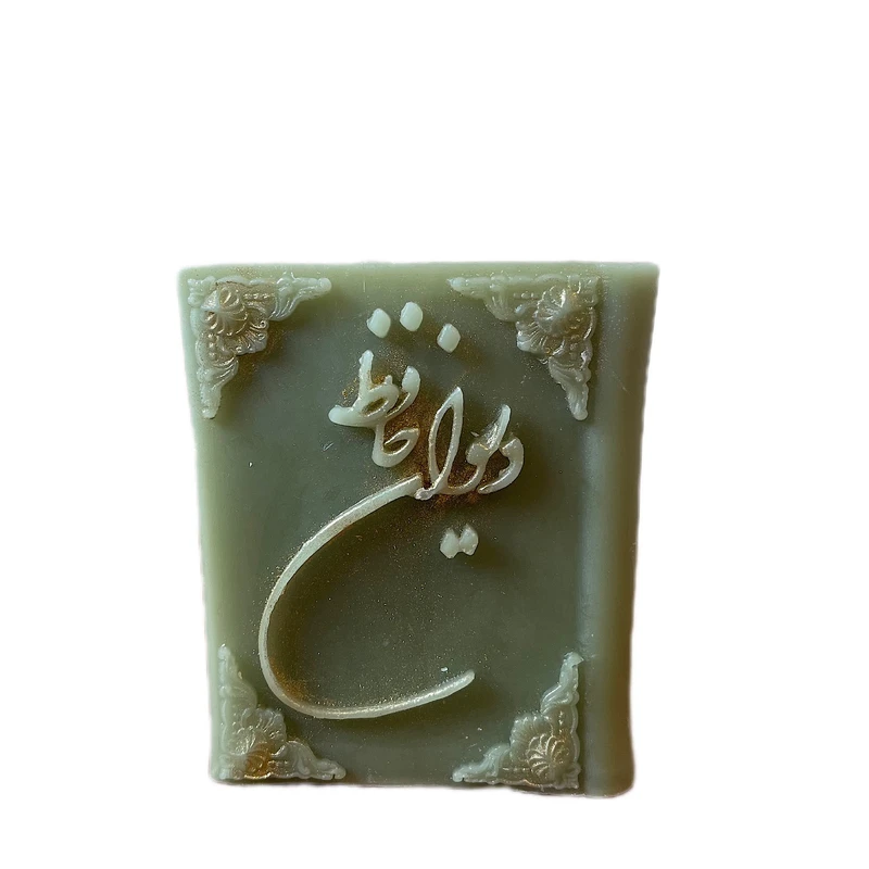 شمع دست‌ساز بدون‌بو مدل کتاب حافظ زمان اتمام 4 ساعت