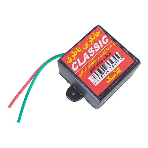 جایگزین باتری موتور سیکلت کلاسیک کد 1000225