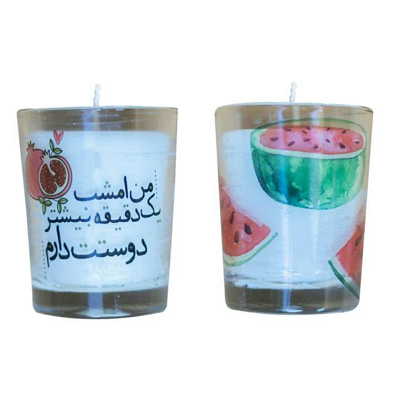 شمع لیوانی مدل یلدا کد 03 مجموعه 2 عددی