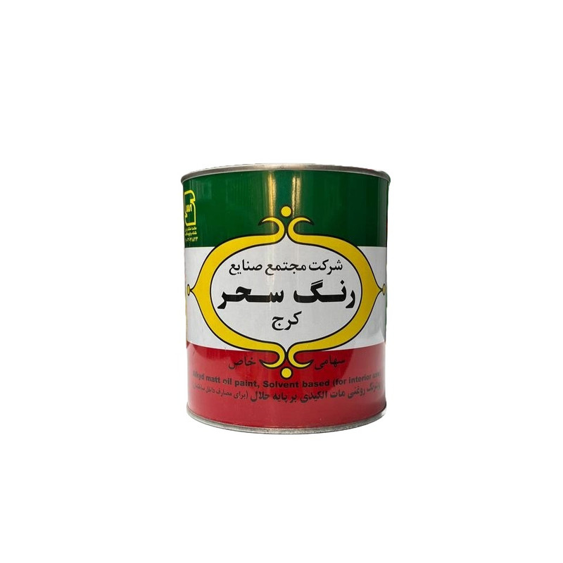 رنگ روغنی سفید مات رنگ سحر کد 711 وزن 1 کیلوگرم