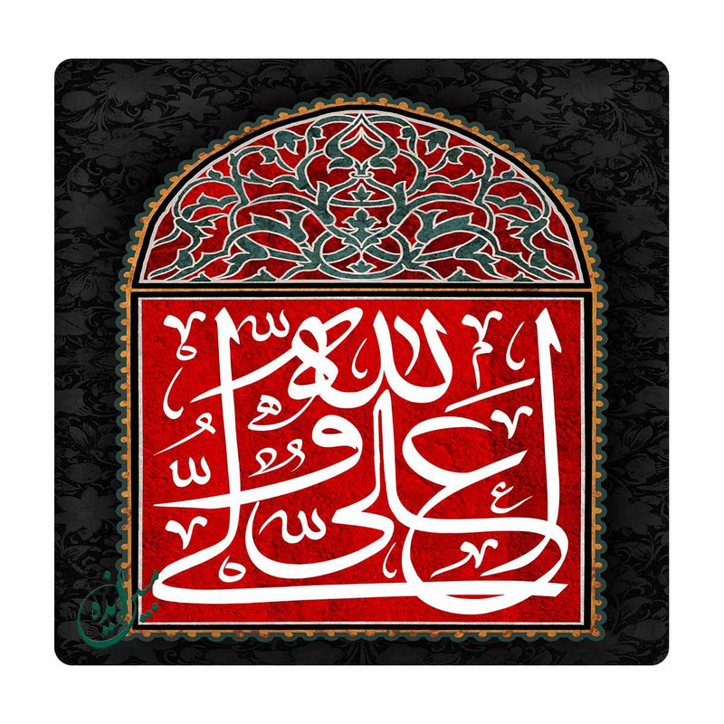 قیمت و خرید کاشی مبین ایده مدل علی ولی الله km10 کد 678