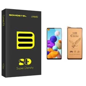 Somastel SD Glass Ceramics Screen Protector For Samsung سامسونگ Galaxy A21s