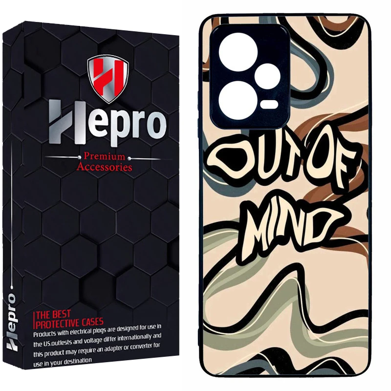 کاور هپرو طرح فانتزی مدل TPU مناسب برای گوشی موبایل شیائومی Redmi Note 12 Pro 5G