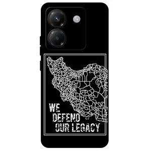 Megafone Iran 1886 Cover For Xiaomi Poco M7 Pro 5G