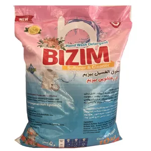 پودر رختشویی دستی بیزیم مدل BZM وزن 10 کیلوگرم