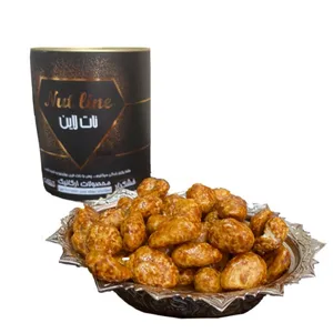 بادام سوخته نات لاین - 500 گرم
