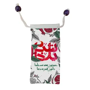 کاور عینک طرح شب یلدا مدل m3060