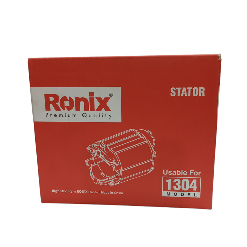 بالشتک بتن کن رونیکس مدل 1304 بالشتک بتن کن رونیکس مدل 1304