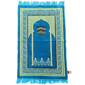 سجاده سلین کالا مدل کعبه ce-saj4