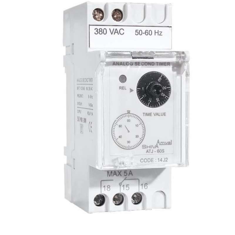 مولتی تایمر شیوا امواج کد 14jn2 مولتی تایمر شیوا امواج کد 14jn2