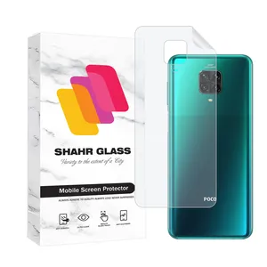Shahr Glass MTNANBSH Nano Back Protector For Xiaomi Poco M2 Pro