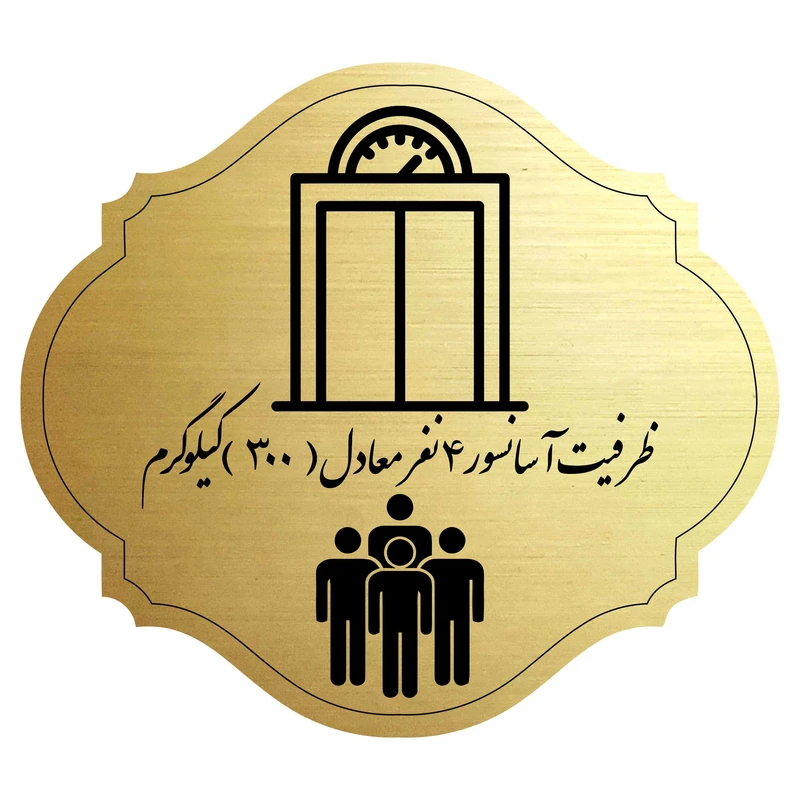 عکس شماره 1
