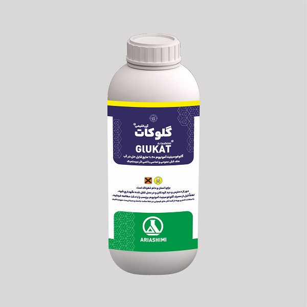 علف کش گلوفوسینیت آمونیوم آریا شیمی مدل باستا حجم 1 لیتر