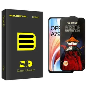 Somastel SD Airbag Screen Protector For Oppo  A79