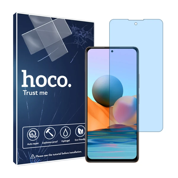 محافظ صفحه نمایش ضد اشعه آبی هوکو مدل HyBLU مناسب برای گوشی موبایل شیائومی Poco X3 GT
