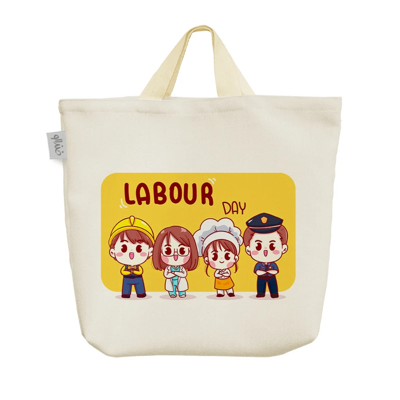 ساک خرید خندالو مدل روز مشاغل و کارگر کد H527