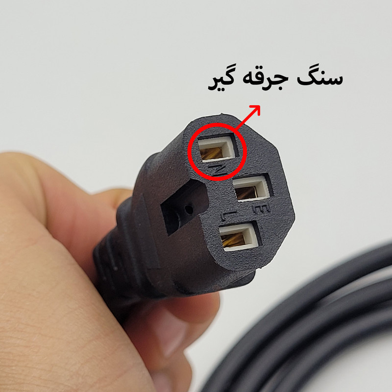 کابل برق سه پین کامپیوتر لوتوس مدل 3x0.75mm طول 1.5 متر