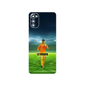 MAHOOT Alireza Beiranvand Cover Sticker for Motorola Moto E32s