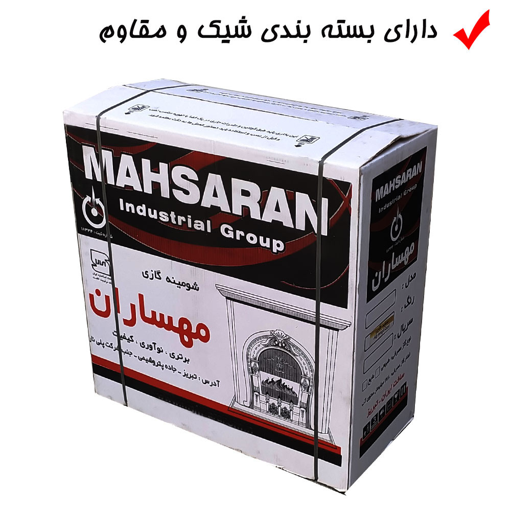 شومینه گازی مهساران مدل پرنس 240B شومینه گازی مهساران مدل پرنس 240B