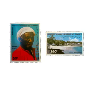 تمبر یادگاری طرح ملل کد mellal-803 مجموعه 2 عددی