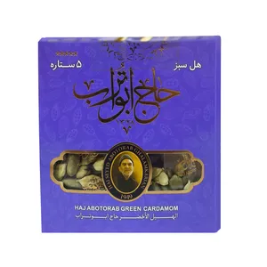 هل درشت سبز حاج ابوتراب - 15 گرم