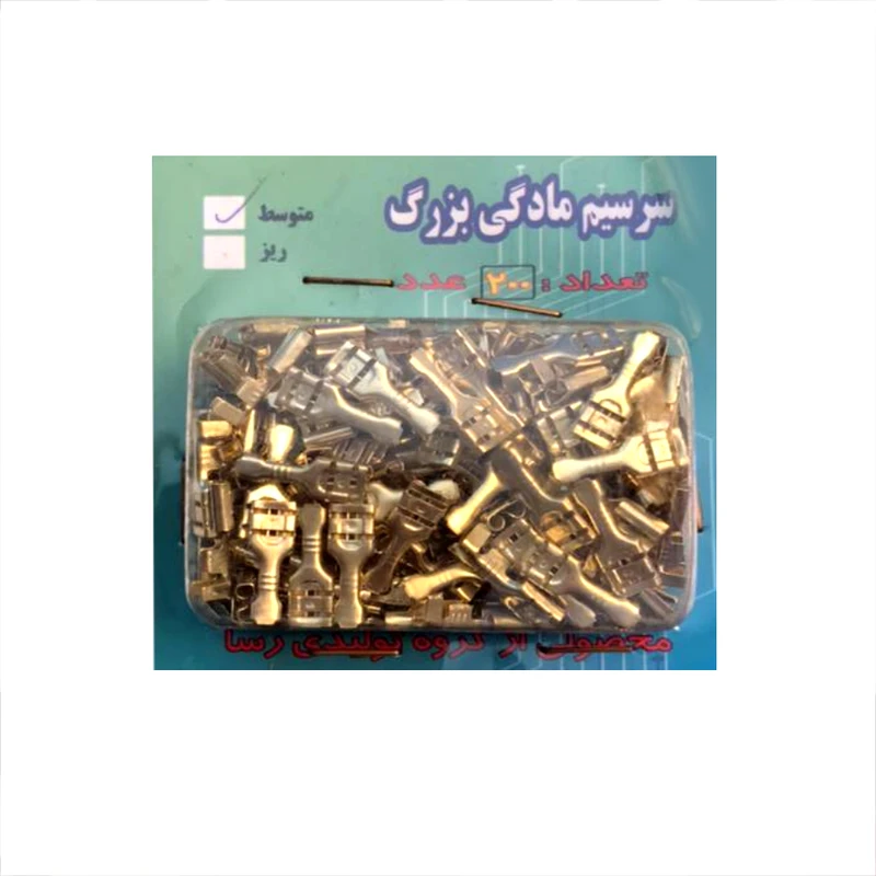 عکس شماره 2