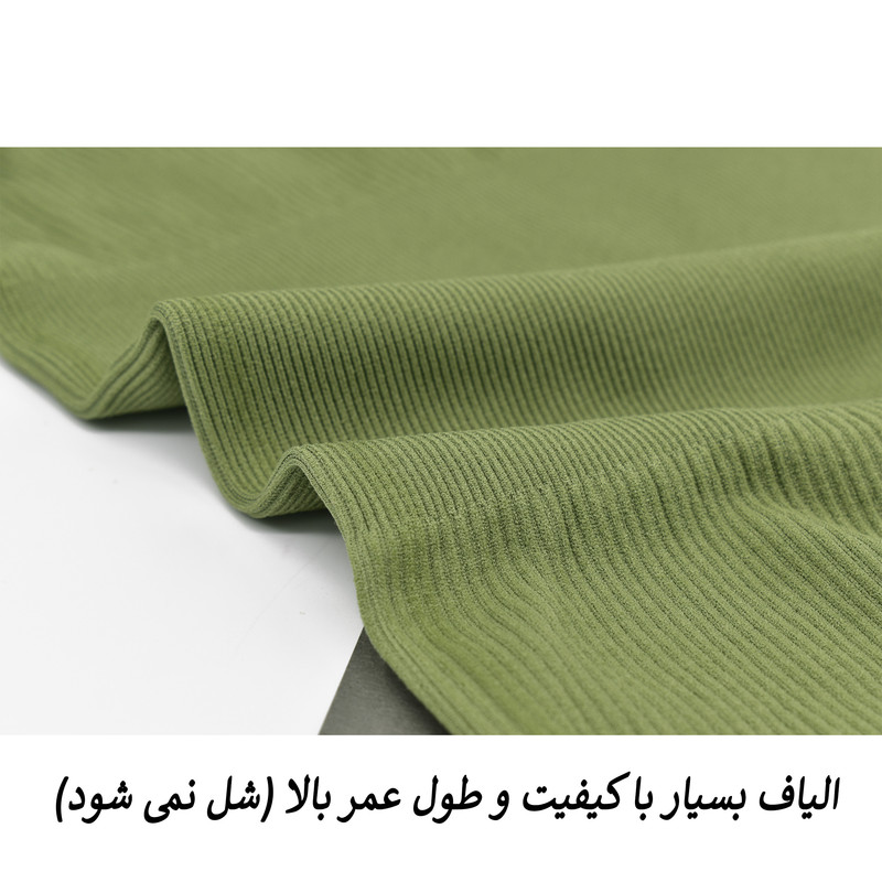 سرهمی ورزشی زنانه مدل اورال کد 3421