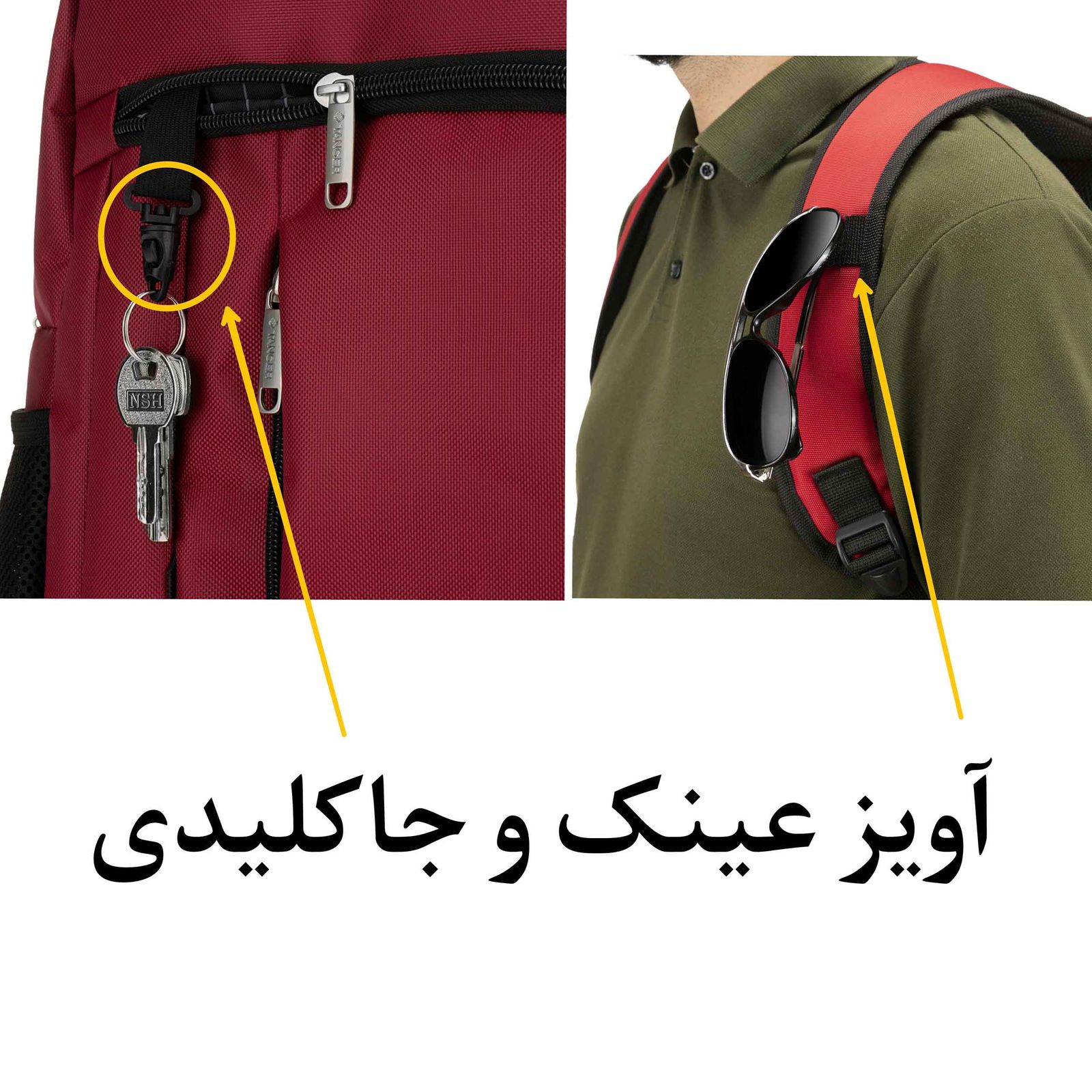 کوله پشتی تنسر مدل 00112 -  - 29