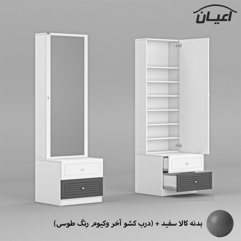 میز آرایش اعیان مدل FH715