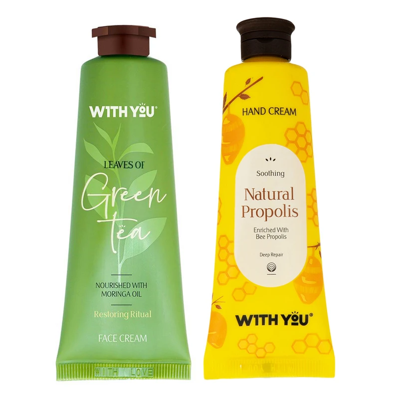 کرم مرطوب کننده ویت یو مدل GREEN TEA and Natrual Propolis حجم 50 میلی لیتر مجموعه 2 عددی
