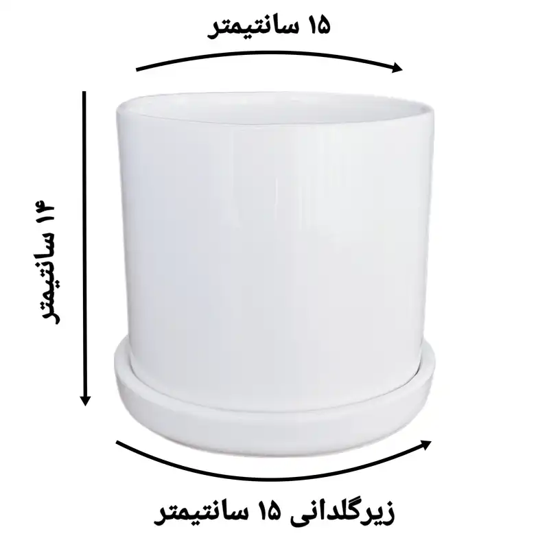 گلدان سرامیکی مدل استوانه کد s2024 به همراه زیر گلدانی