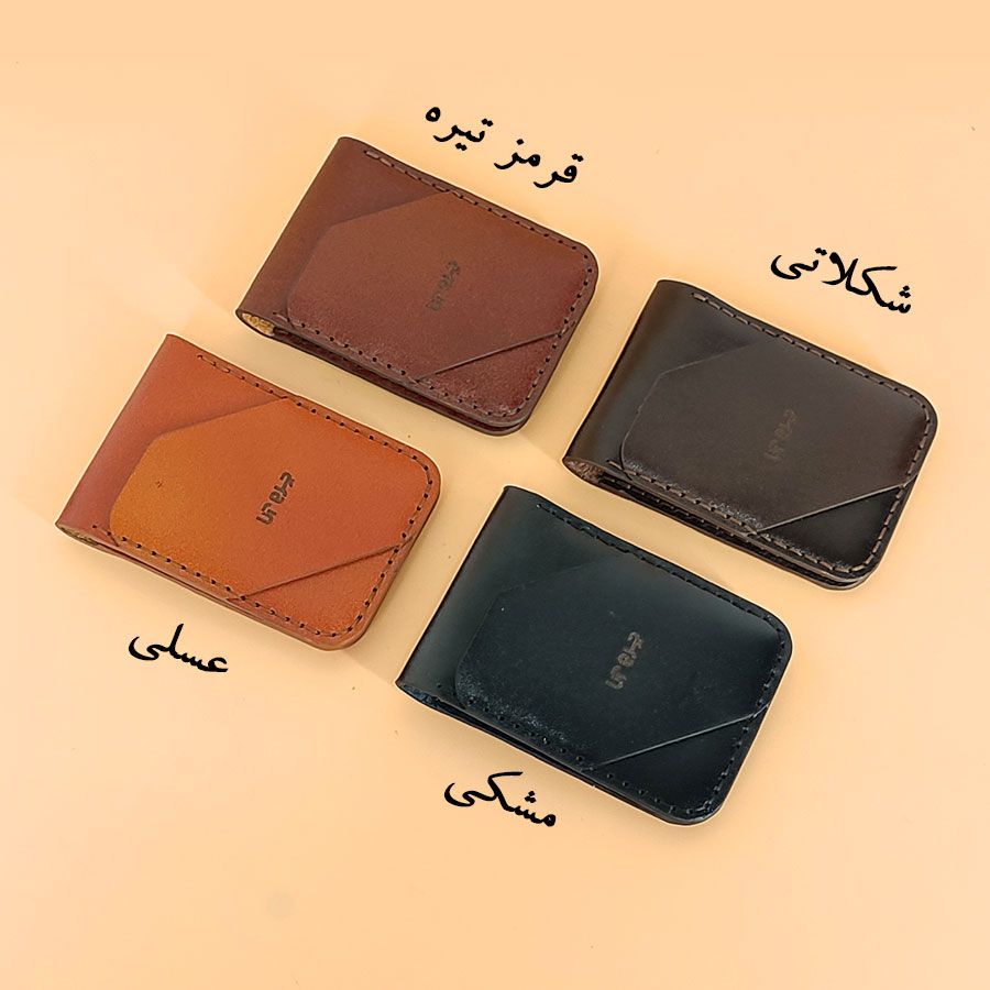 جاکارتی خانه چرم آنا مدل 57013 -  - 2
