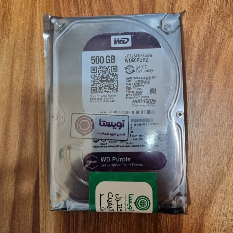هارد دیسک اینترنال رایان ارقام با رابط SATA مدل WD500 ظرفیت 500 گیگابایت