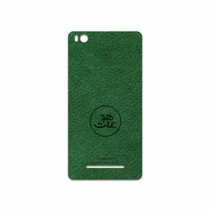 MAHOOT GL-MAH Cover Sticker for Xiaomi Mi 4c