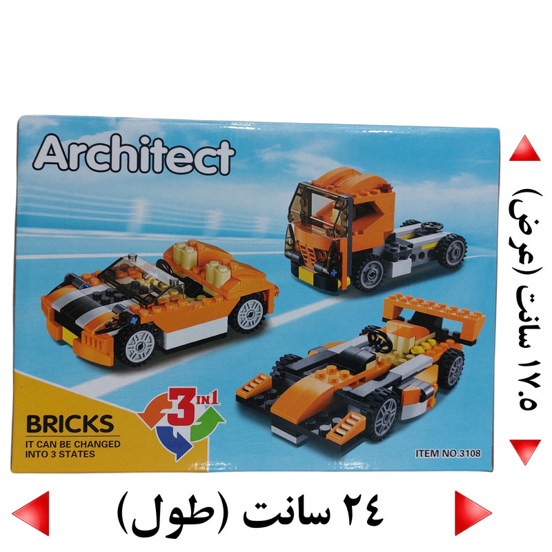 ساختنی جیسی بریکس مدل آرشیتکت کد 3108
