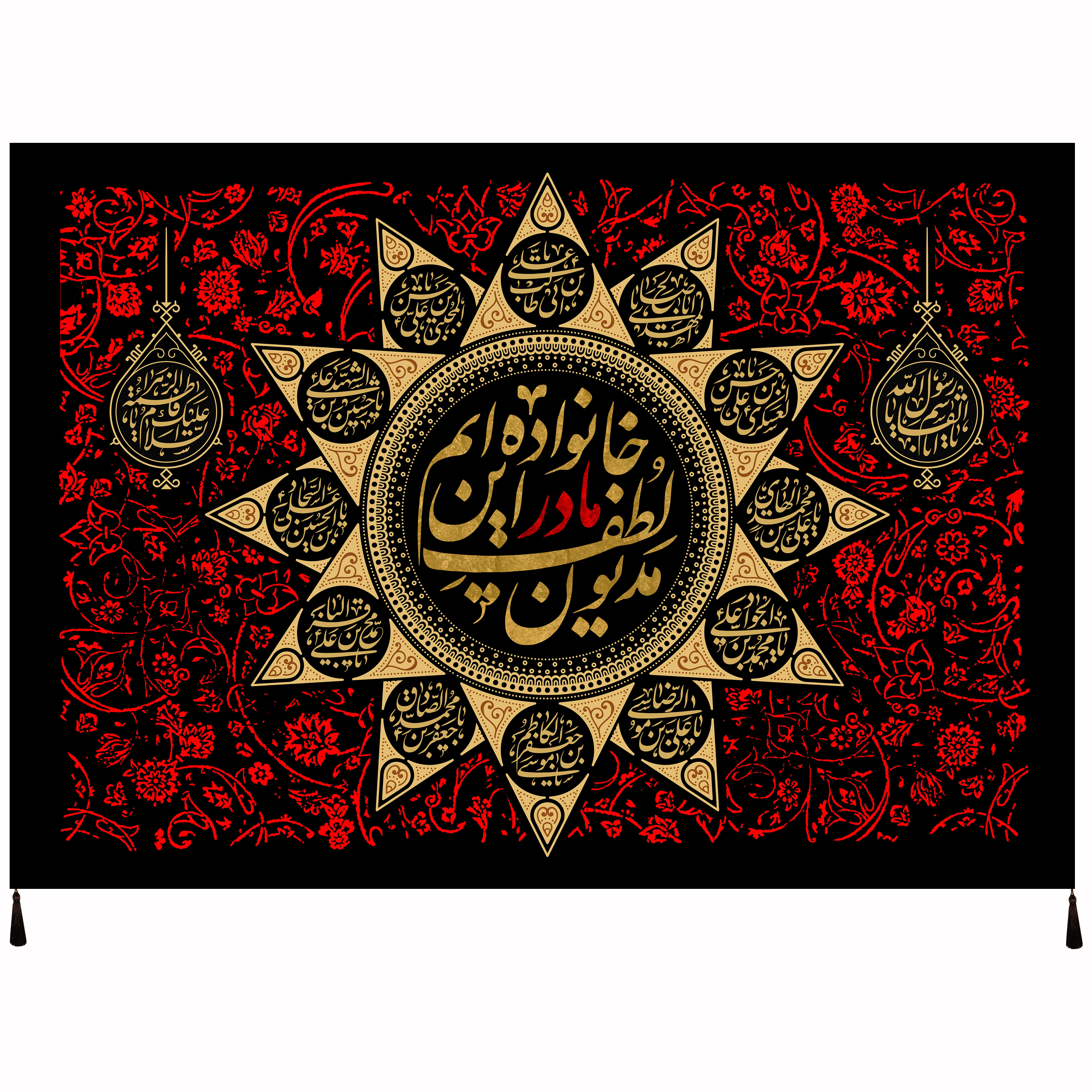 پرچم طرح حضرت فاطمه سلام الله علیها کد 1012
