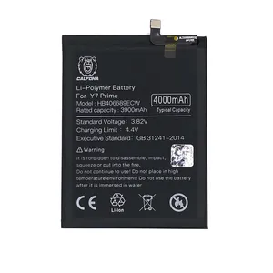 باتری موبایل کالفونا  مدل cal-y7p ظرفیت 4000 میلی آمپر ساعت مناسب برای گوشی موبایل هوآویy7 prime 