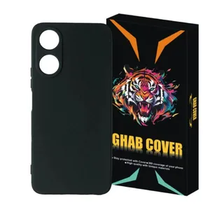 کاور قاب کاور مدل سیلیکونی Rod مناسب برای گوشی موبایل آنر X5 Plus