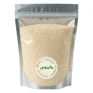 پودر جوانه گندم جالینوس - 250 گرم 